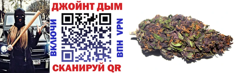 Виды наркотиков купить Курчатов A PVP ГАШИШ Амфетамин Cocaine Бошки Шишки