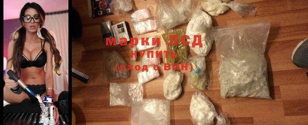 Альфа ПВП Алзамай