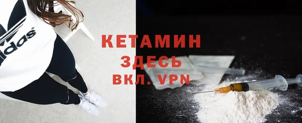 Альфа ПВП Алзамай