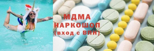 Альфа ПВП Алзамай