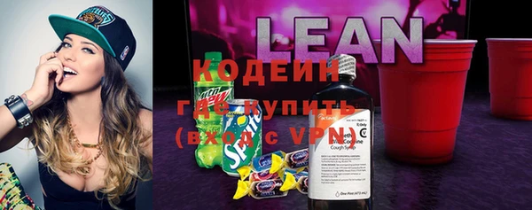 Альфа ПВП Алзамай