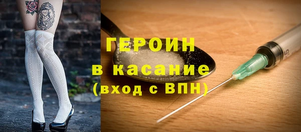 гидра Алексеевка