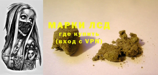 ALPHA PVP Алексин